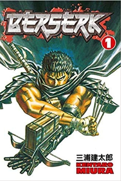 Cover Art for B08SWHHBPX, Berserk Vol 1 The Black Swordsman - Illustrated 2009-Paperback(17 Mar) by Kentaro Miura