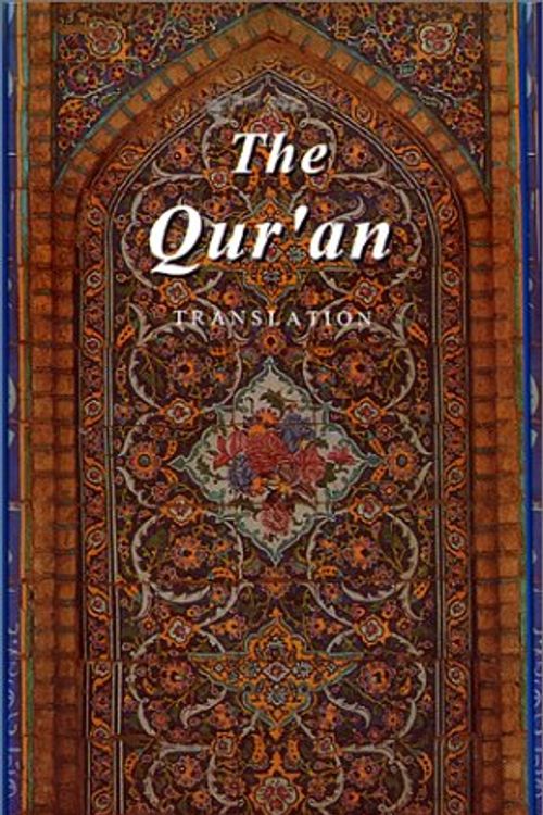 Cover Art for 9780140449204, The Koran by Dawood N. J
