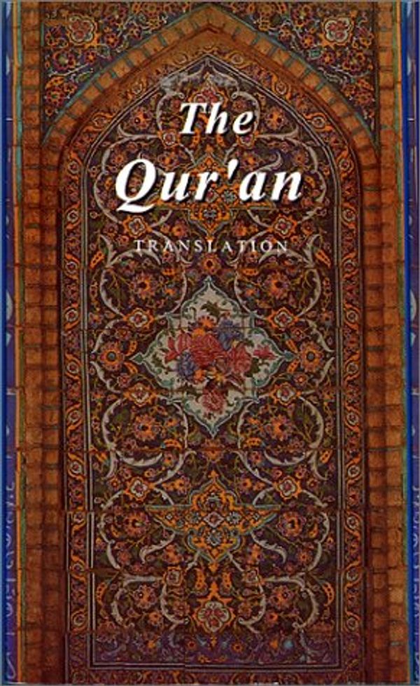 Cover Art for 9780140449204, The Koran by Dawood N. J