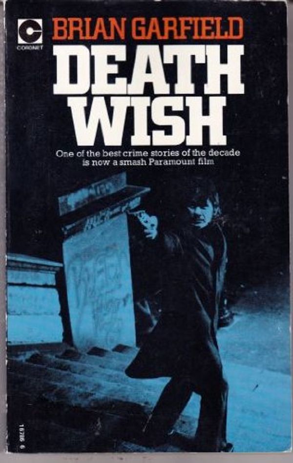 Cover Art for 9780340167861, Death wish by Brian Garfield