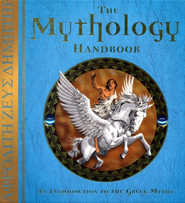 Cover Art for 9781840118964, The Mythology Workbook by Nick Harris