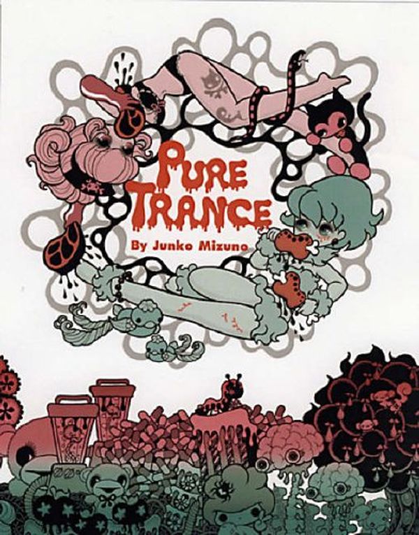 Cover Art for 9780867196306, Pure Trance by Junko Mizuno