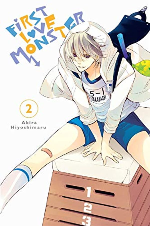 Cover Art for B07JMCPM9C, First Love Monster Vol. 2 by Akira Hiyoshimaru
