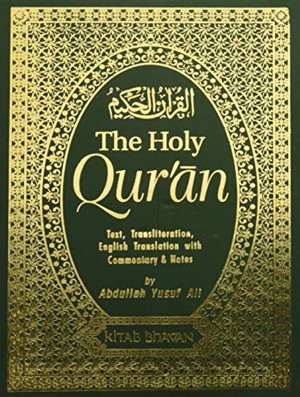 Cover Art for 9788171512522, The Holy Qur'an: Transliteration in Roman Script with Arabic Text by Abdullah Yusuf Ali