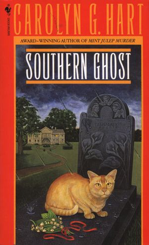 Cover Art for 9780553562750, Southern Ghost by Carolyn G. Hart