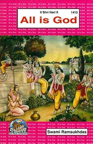 Cover Art for 9788129300942, All is God by Ramsukhdas Swami