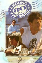 Cover Art for 9780297854289, Around the World in Eighty Days by Michael Palin