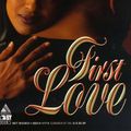 Cover Art for 9781583141175, First Love (Arabesque) by Cheryl Faye
