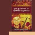 Cover Art for 9781427097859, The Rugmaker of Mazar-e-sharif by Najaf Mazari