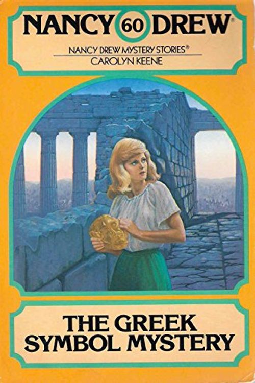 Cover Art for 9780671422981, The Greek Symbol Mystery by Carolyn Keene