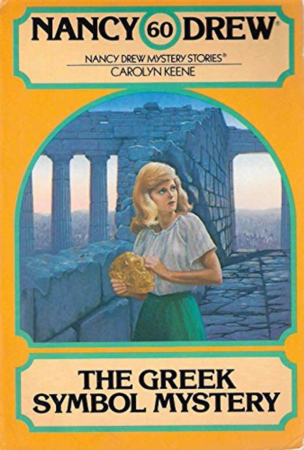 Cover Art for 9780671422981, The Greek Symbol Mystery by Carolyn Keene