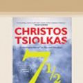 Cover Art for 9780369378491, Seven and a Half by Christos Tsiolkas