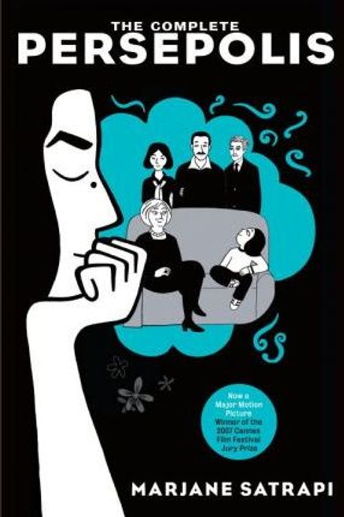 Cover Art for 9780307518026, The Complete Persepolis by Marjane Satrapi, Anjali Singh