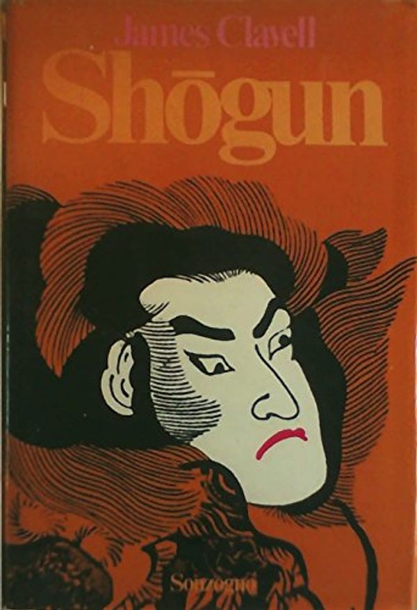 Cover Art for 9783426188668, Shogun (2 Volume Set) by James Clavell