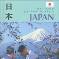 Cover Art for 9780817257835, Japan by Jen Green