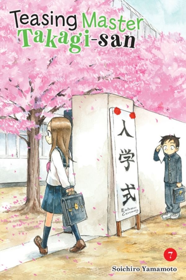 Cover Art for 9781975359386, Teasing Master Takagi-San, Vol. 7 by Soichiro Yamamoto