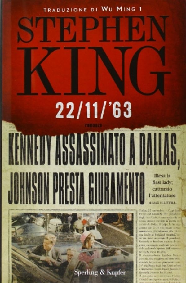 Cover Art for 9788820051358, 22/11/63 by Stephen King