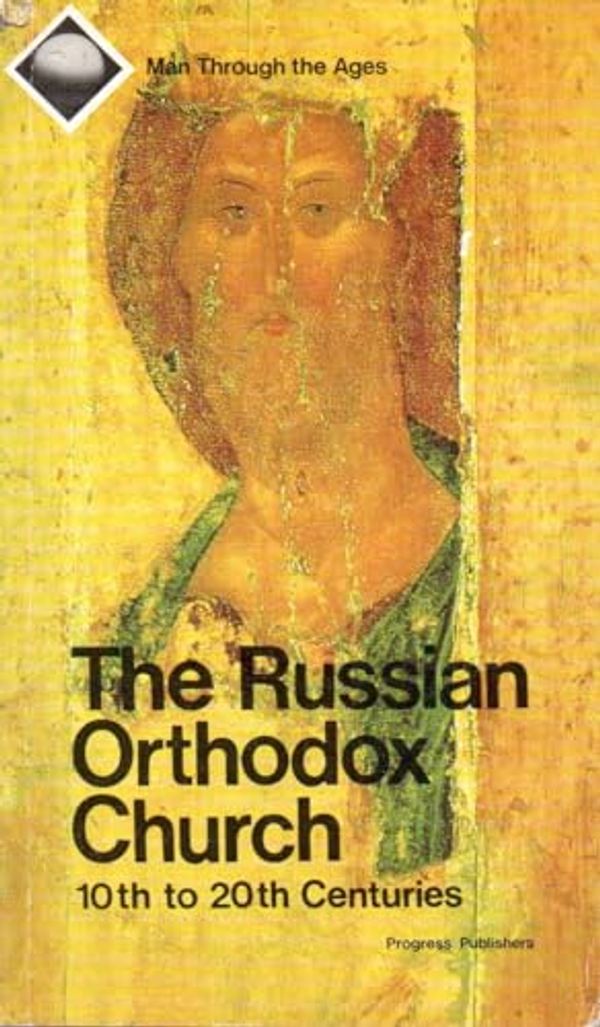 Cover Art for 9785010005252, Russian Orthodox Church by PREOBRAZHENSKY A ED