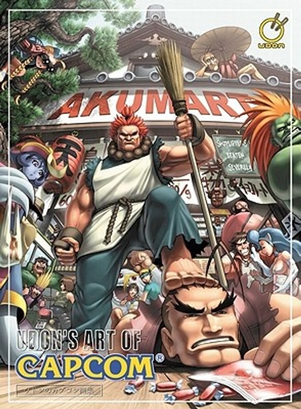 Cover Art for 9781897376997, Udon's Art of Capcom by Udon