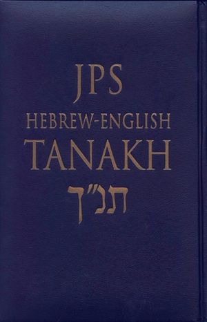 Cover Art for 9780827606562, Hebrew-English Tanakh by Jewish Publication Society Inc.