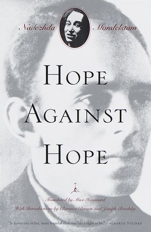 Cover Art for 9780375753169, Hope Against Hope by Nadezhda Mandelstam