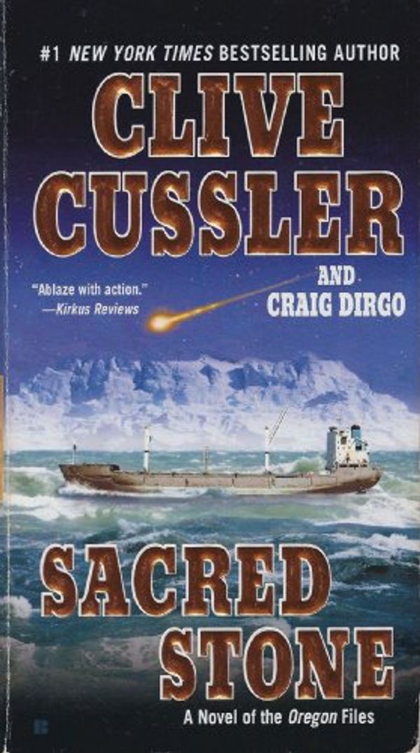 Cover Art for B001U46LOE, [Sacred Stone] [by: Clive Cussler] by Clive Cussler