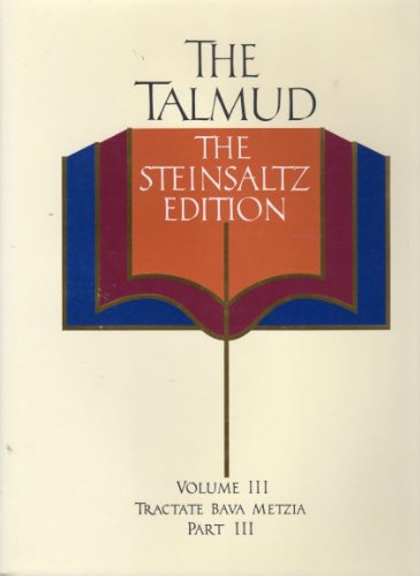 Cover Art for 9780394582344, The Talmud by Rabbi Adin Steinsaltz