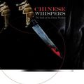 Cover Art for 9781590588253, Chinese Whispers by Peter May