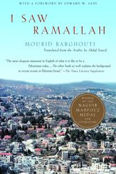Cover Art for 9781400032662, I Saw Ramallah by Mourid Barghouti