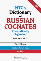 Cover Art for 9780844204598, NTC's Dictionary of Russian Cognates Thematically Organized by Rose Nash