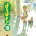 Cover Art for 9784048701433, Yotsubato! Volume 10 (in Japanese) by Editor: ToÌ„kyoÌ„ : AsukiÌ„mediawaÌ„kusu, 2010.