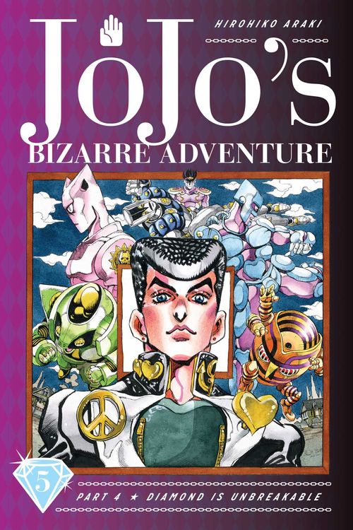 Cover Art for 9781974708116, JoJo's Bizarre Adventure: Part 4--Diamond Is Unbreakable, Vol. 5 (5) by Hirohiko Araki