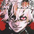 Cover Art for 9784088795461, Tokyo Ghoul [Japanese Edition] Vol.7 [Comic] by Sui Ishida by Ishida Sui