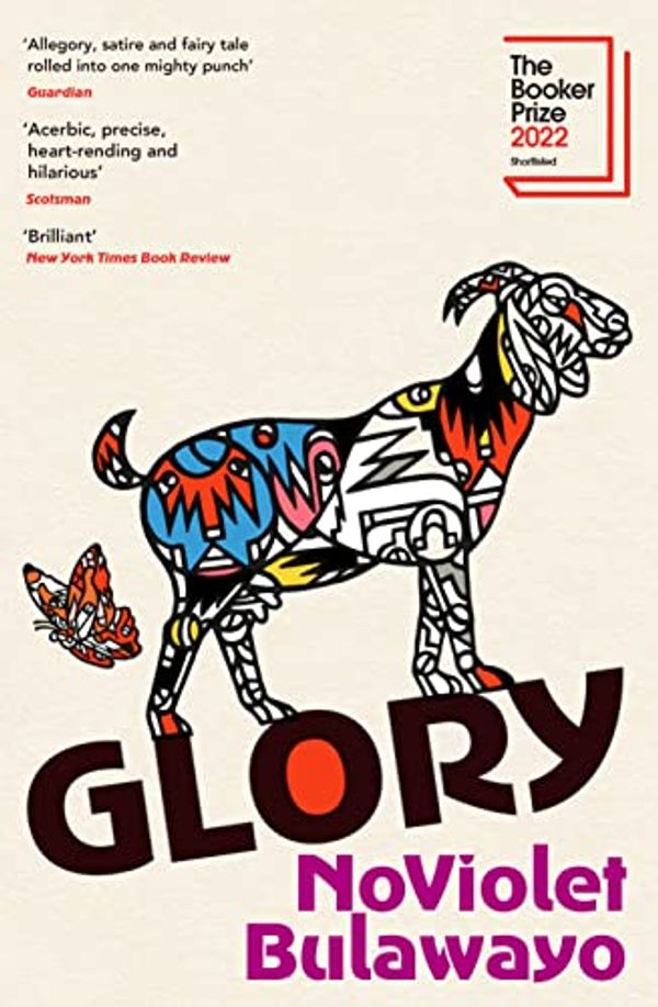 Cover Art for B095JQ834W, Glory by NoViolet Bulawayo