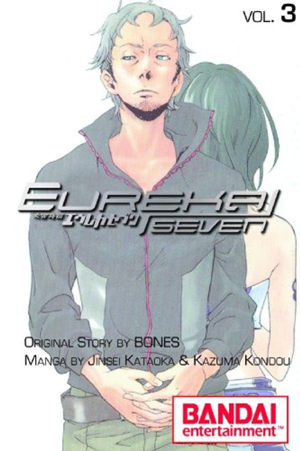 Cover Art for 9781594096921, Eureka Seven Manga: Psalms of Planets Eureka Seven v. 3 by Bones, Jinsei Kataoka, Kazuma Kondou