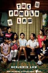 Cover Art for 9781921870354, The Family Law by Benjamin Law