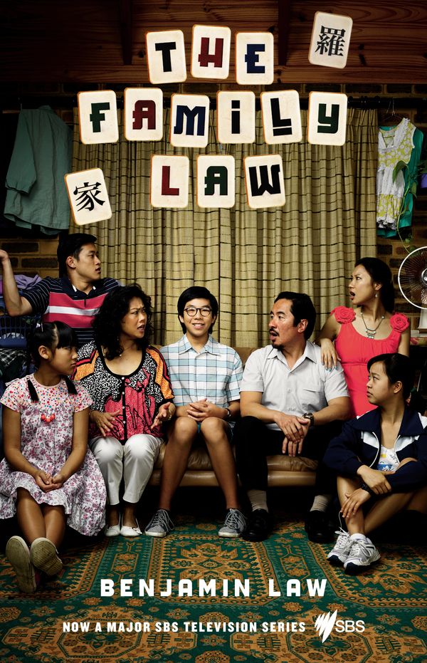 Cover Art for 9781921870354, The Family Law by Benjamin Law