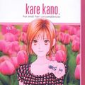 Cover Art for 9781417651146, Kare Kano, Volume 1: His and Her Circumstances (Kare Kano (Prebound)) by Masami Tsuda