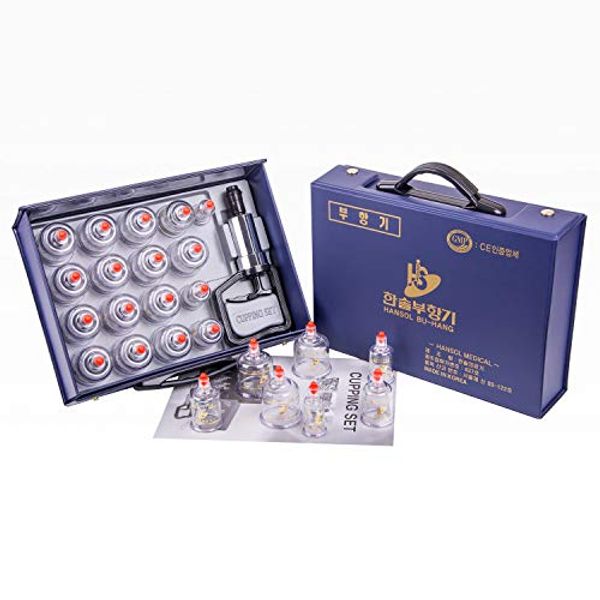 Cover Art for 0797142658175, Hansol Professional Cupping Therapy Equipment Set with pumping handle 17 Cups & English Manual (Made in Korea) by Hansol medical