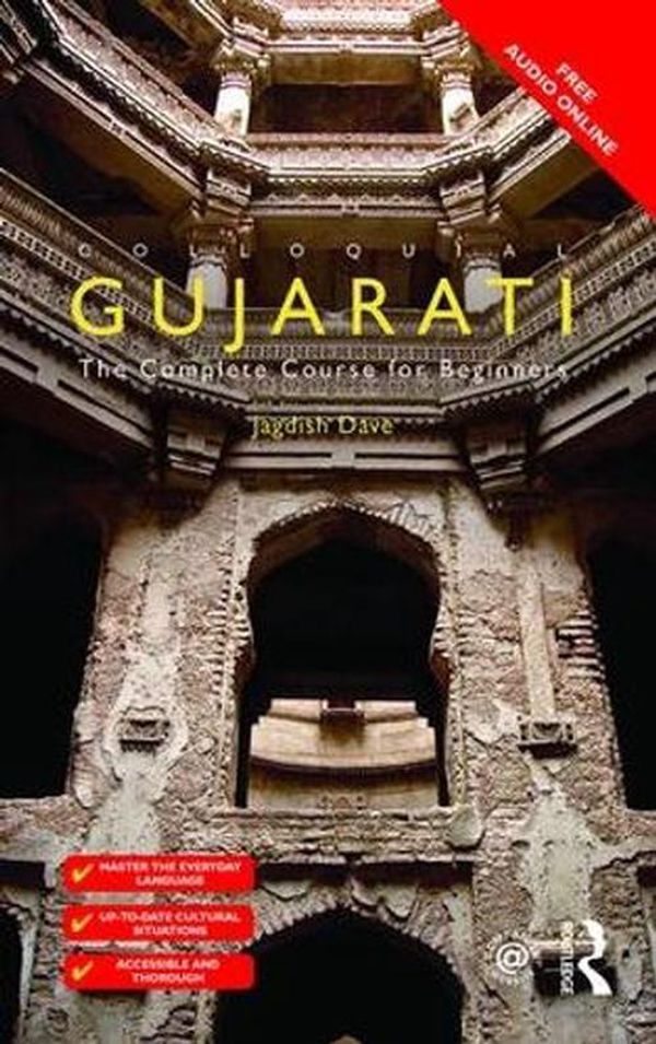 Cover Art for 9781138958401, Colloquial Gujarati: The Complete Course for Beginners by Jagdish Dave
