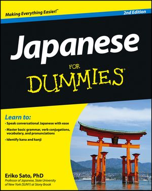 Cover Art for 9781118053850, Japanese For Dummies by Eriko Sato