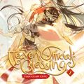 Cover Art for 9781648279188, Heaven Official's Blessing: Tian Guan Ci Fu (Novel) Vol. 2 by Mo Xiang Tong Xiu