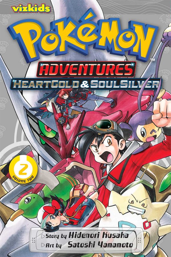 Cover Art for 9781421559018, Pokemon Adventures: Heart Gold Soul Silver, Vol. 2 by Hidenori Kusaka