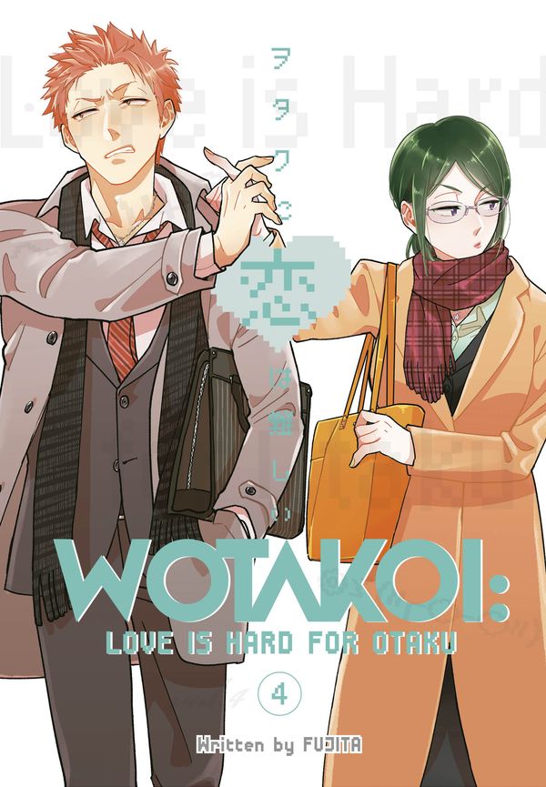 Cover Art for 9781632368614, Wotakoi: Love Is Hard for Otaku 4 by Fujita