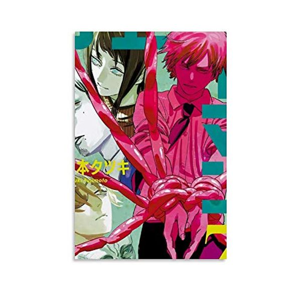 Cover Art for 6297056938010, BAROOGA Chainsaw Man Anime Tatsuki Fujimoto Cool Boy Canvas Art Poster and Wall Art Picture Print Modern Family Bedroom Decor Posters 20×30inch(50×75cm) by Unknown