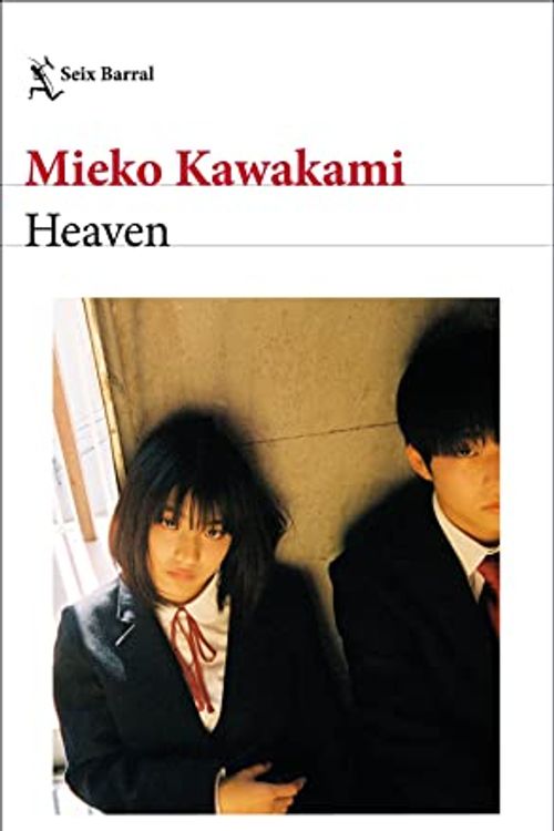 Cover Art for 9788432241802, Heaven by Mieko Kawakami