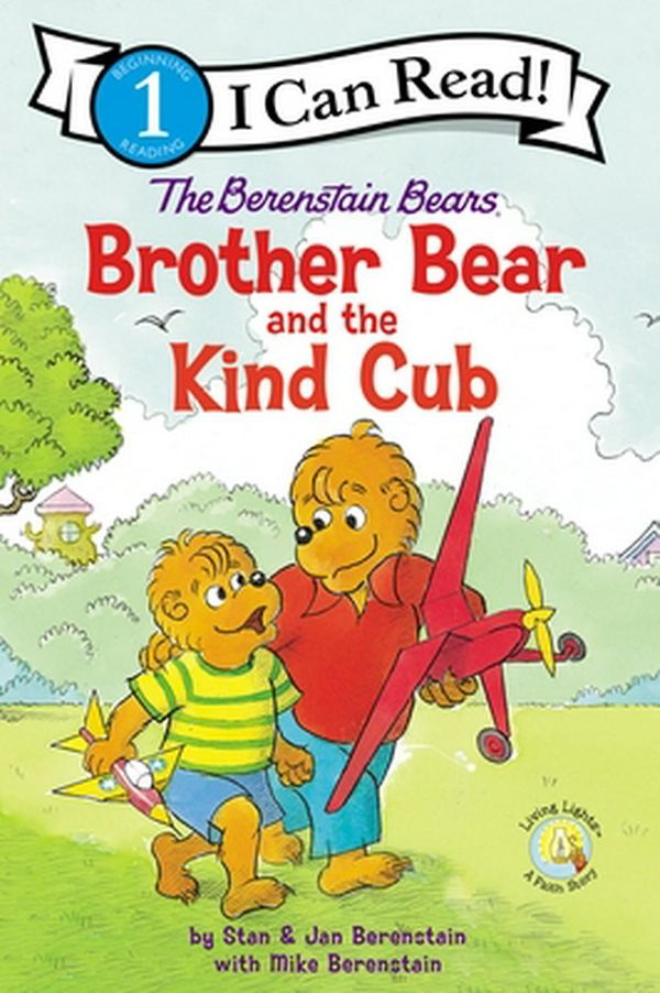 Cover Art for 9780310760238, The Berenstain Bears Brother Bear and the Kind CubI Can Read! / Berenstain Bears / Living Lights by Stan Berenstain, Jan Berenstain, Mike Berenstain