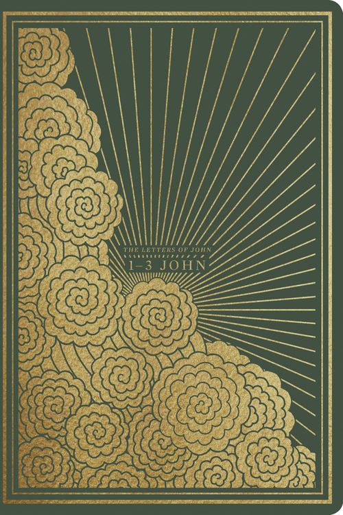 Cover Art for 9781433564963, ESV Illuminated Scripture Journal: 1-3 John by Crossway