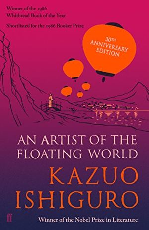 Cover Art for B002RI91PS, An Artist of the Floating World (Faber Fiction Classics) by Kazuo Ishiguro