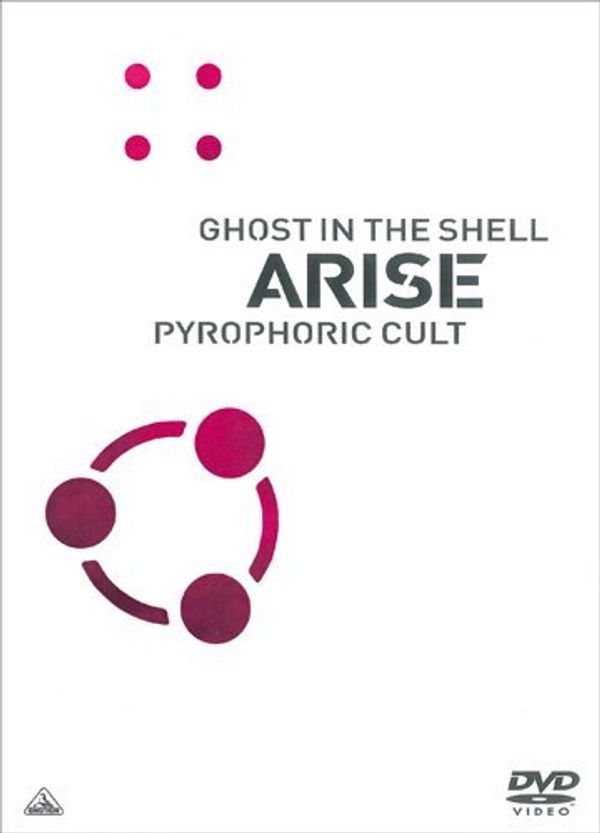 Cover Art for 4934569647016, Animation - Ghost In The Shell Arise Pyrophoric Cult (English Subtitles) [Japan DVD] BCBA-4701 by Unknown